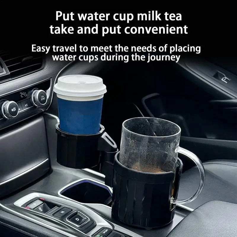 Автомобильный держатель для напитков воды автомобильный Органайзер