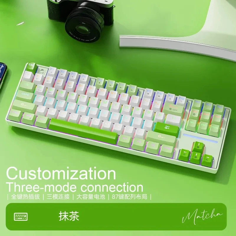 MK87 Mechanical Keyboard RGB Backlit 87 Keys Wireless Bluetooth Three Modes Hot Swappable USB for Gaming and Office