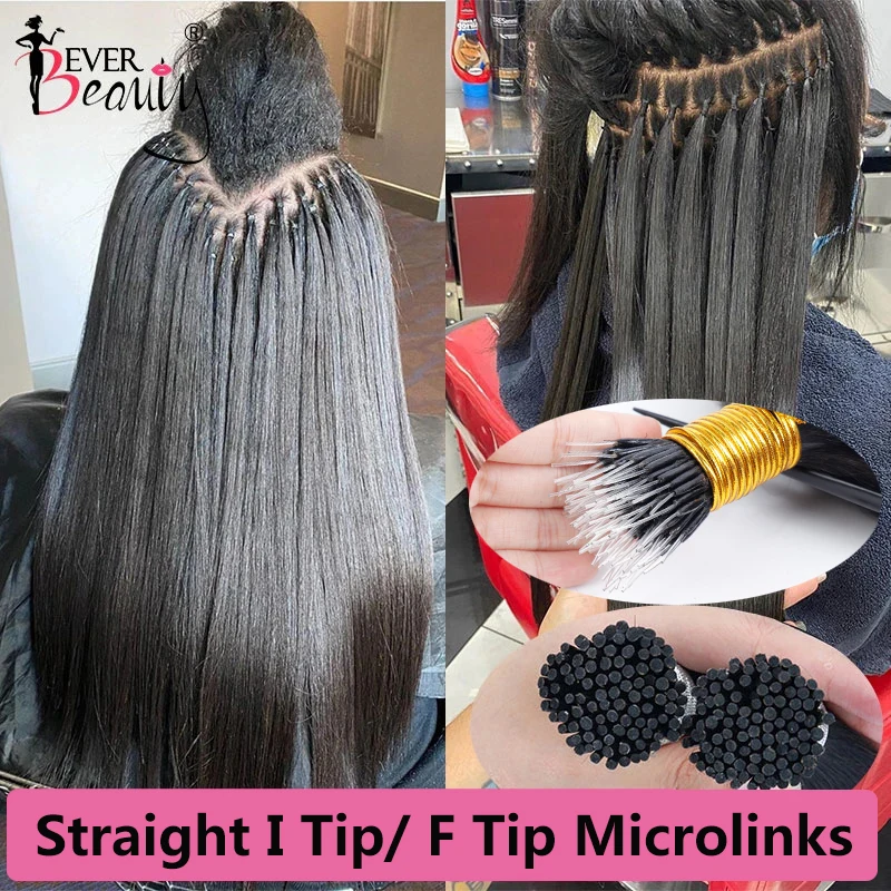 Straight I Tip Microlinks Hair Extension Human Hair Brazilian Virgin Hair Bulk F Tip Hair Extensions For Black Women Ever Beauty
