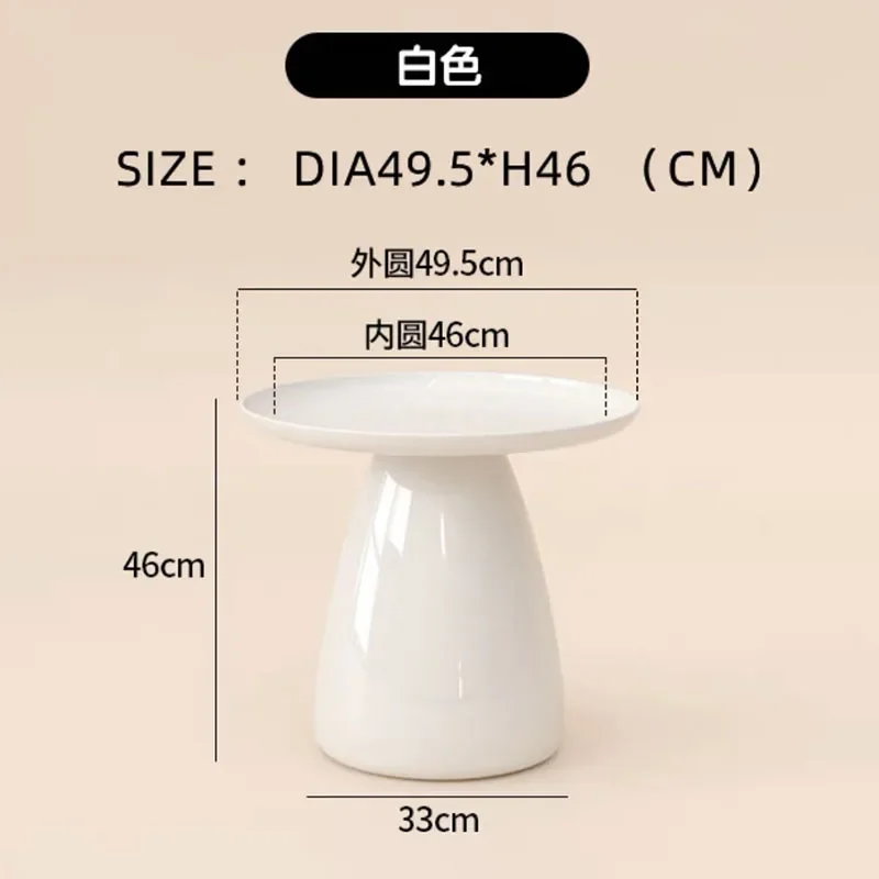 Современный кремовый стиль диванные столики кофейный пластиковый диван для