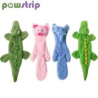 cute plush animals dog toy soft bite resistant pet chewing toys for dogs funny puppy interactive teeth cleaning toy pet supplies