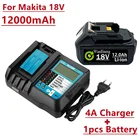 Перезаряжаемая литий-ионная батарея BL1860 18 в 12000 мАч для Makita 18 В батарея BL1840 BL1850 BL1830 BL1860B LXT 400
