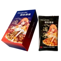 2022 new goddess story collection cards child kids birthday gift game cards table toys for family christmas