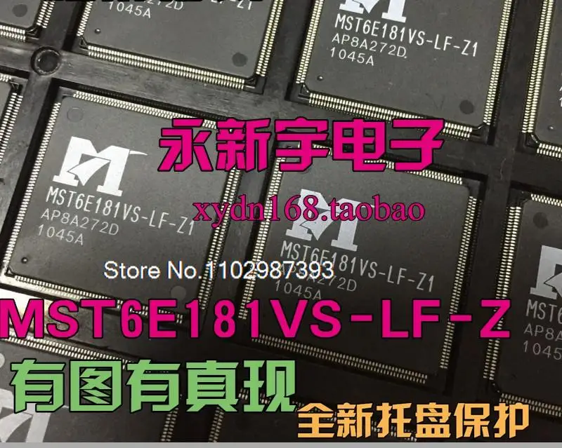 

MST6E181VS-LF-Z1