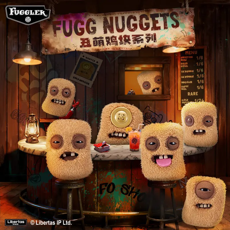 Фото Плюшевая подвеска-кукла Fuggler Nuggets: Слепая коробка-сюрприз, Брелок-монстр с зубами в виде куриных наггетсов, Уродливо-милый брелок для ключей, Подарок для рюкзака №2