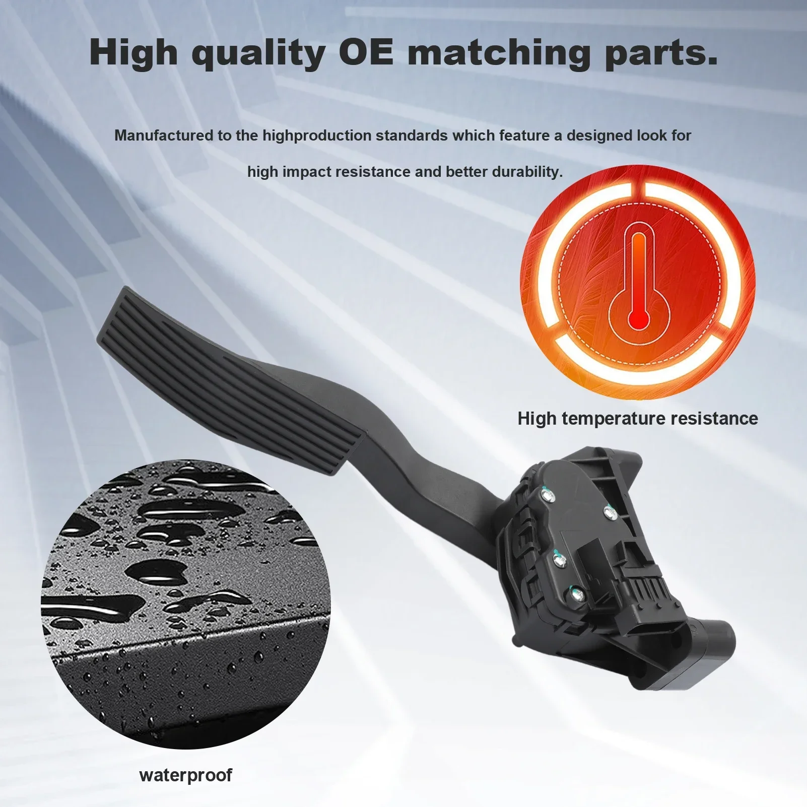 Автомобильная электронная педаль акселератора с датчиком положения