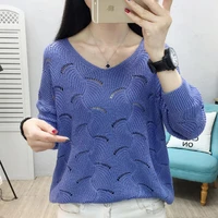womens fashion casual sweater loose v neck jumper thin hollow out korean version of the bottom shirt to wear a jacket 2022 new