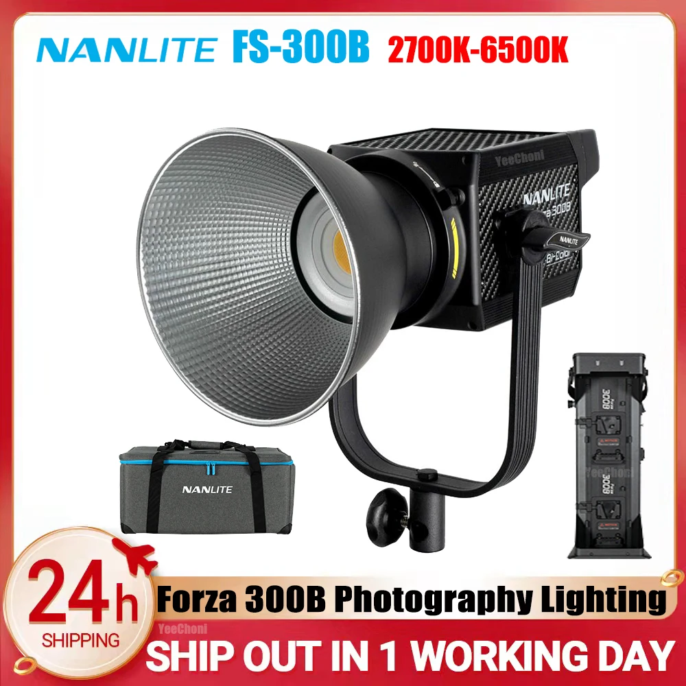 Светодиодный прожектор Nanguang Forza 300B яркий светильник Nanlite 300 Вт 2700K-5600K Дневной с