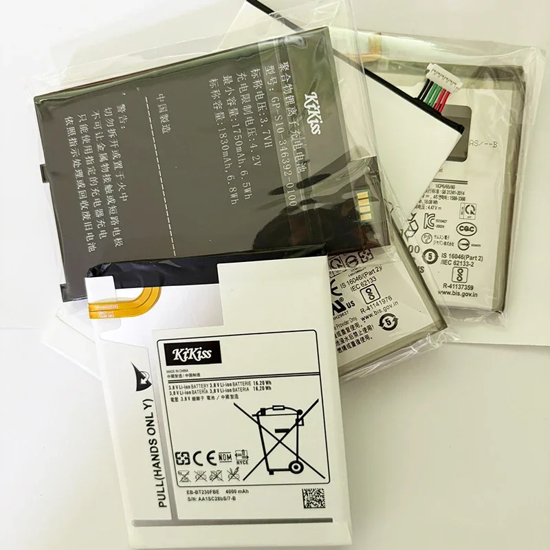 Аккумулятор большой емкости для портативного аккумулятора Marshall Emberton PT18650-2S C406A3