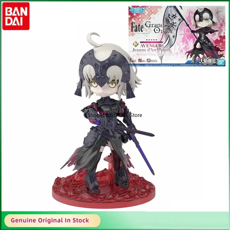 Bandai оригинальная серия Petitrits Fate/Grand заказ Мстители Жанна д/Дук (альтер) Q-версия