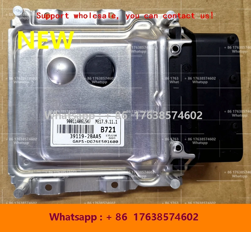 Новый электронный блок управления ECU ME17.9.11.1 печатная плата B721 39119-2BAA5/S33R 39118-2B540/A32
