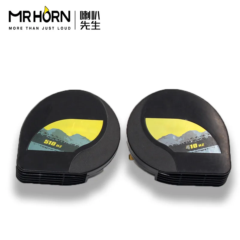 

Very loud, easy to install. 130db 300 tank special horn 12V waterproof and dust-proof car horn