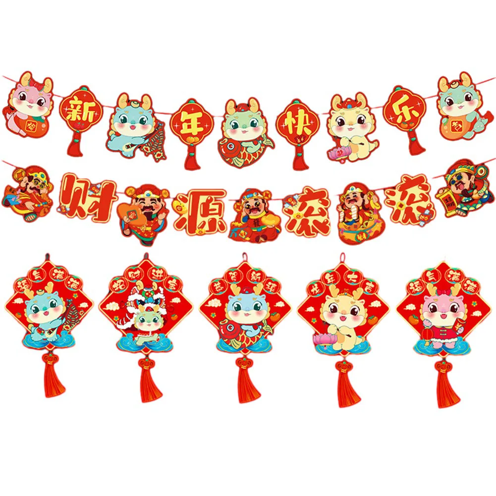 

2024 New Year Decorations Flag Pulling Flag Pendant Classroom Decoration Dragon New Year Pendant Holiday Ornaments