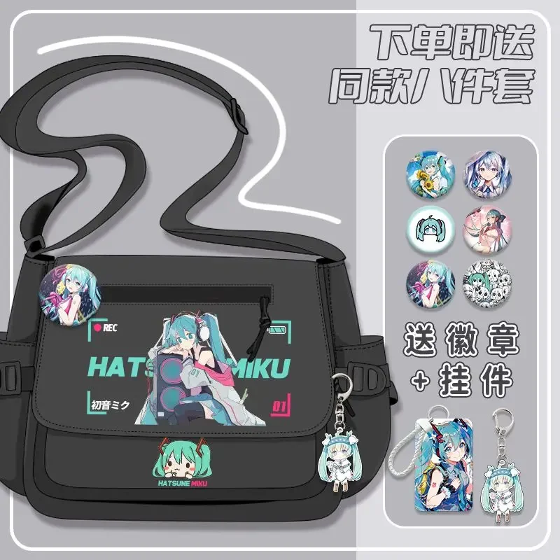 Милая мультяшная сумка через плечо Hatsune Miku с большой емкостью студенческий