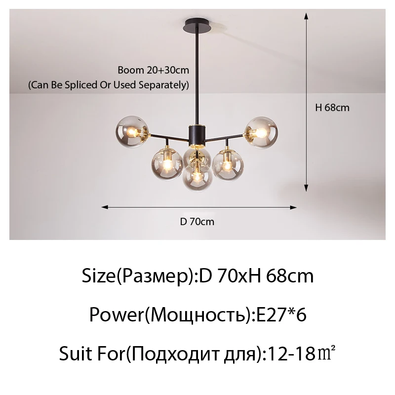 

Светодиодная люстра в скандинавском стиле, лампа-абажур из стекла для гостиной, кухни, столовой, спальни