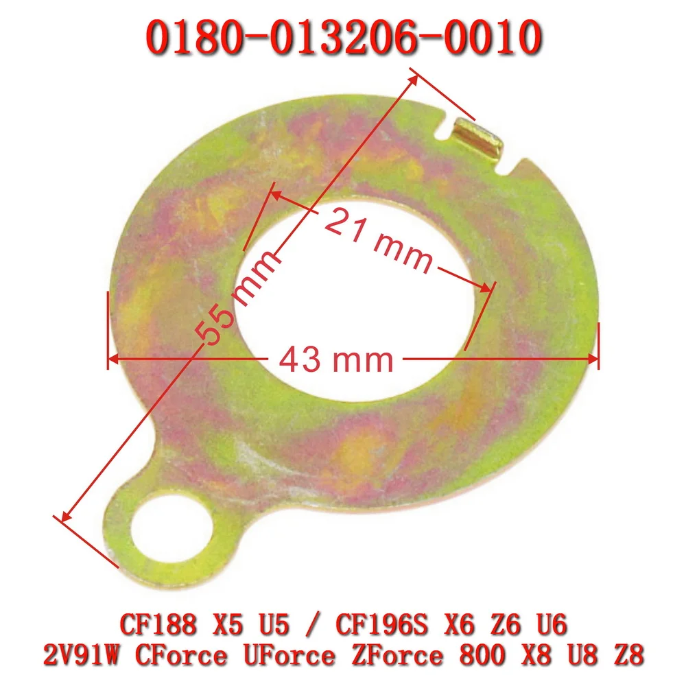 

Преграничитель, сальник 0180- 013206 -0010 для cf motoENGINE 196S-B 196S-C 2V91W ДЛЯ CF800ATR 2V91W CF188 CF188-A CF188-B CF188-C