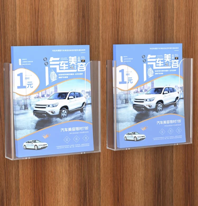 Настенный держатель для книг A4/A5