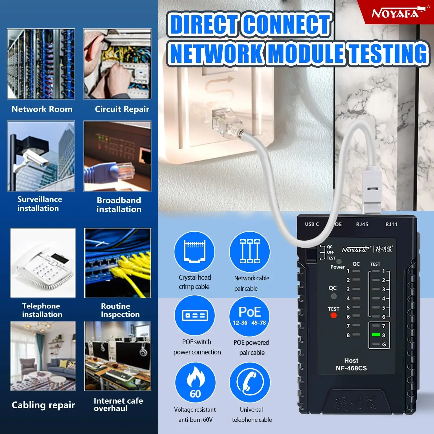 Тестер сетевого кабеля NOYAFA NF-468CS для тестирования RJ45 RJ11 STP UTP устройство проверки с
