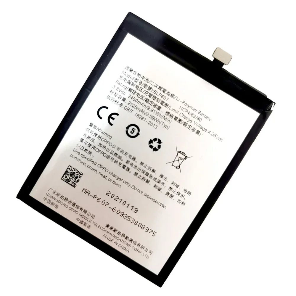 2024 оригинальная замена BLP 607 BLP607 BLP-607 для смартфона OnePlus X 3 8 В 2525 мАч аккумуляторная