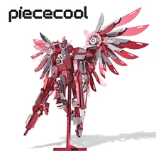 Piececool 3D 퍼즐 금속 모델 썬더 윙 모델 빌딩 키트 DIY 장난감 성인 하이틴 선물