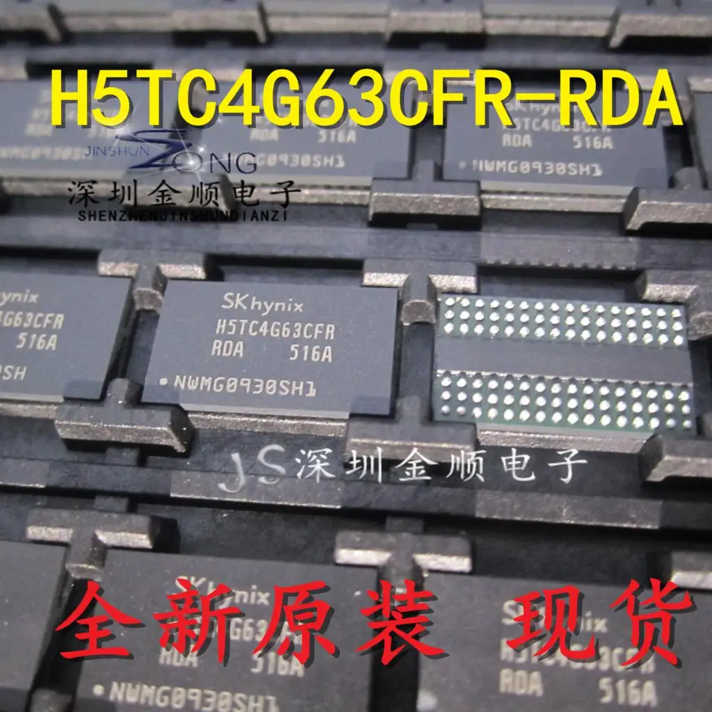 

Бесплатная доставка, флэш-накопитель BGA DDR, 10 шт.