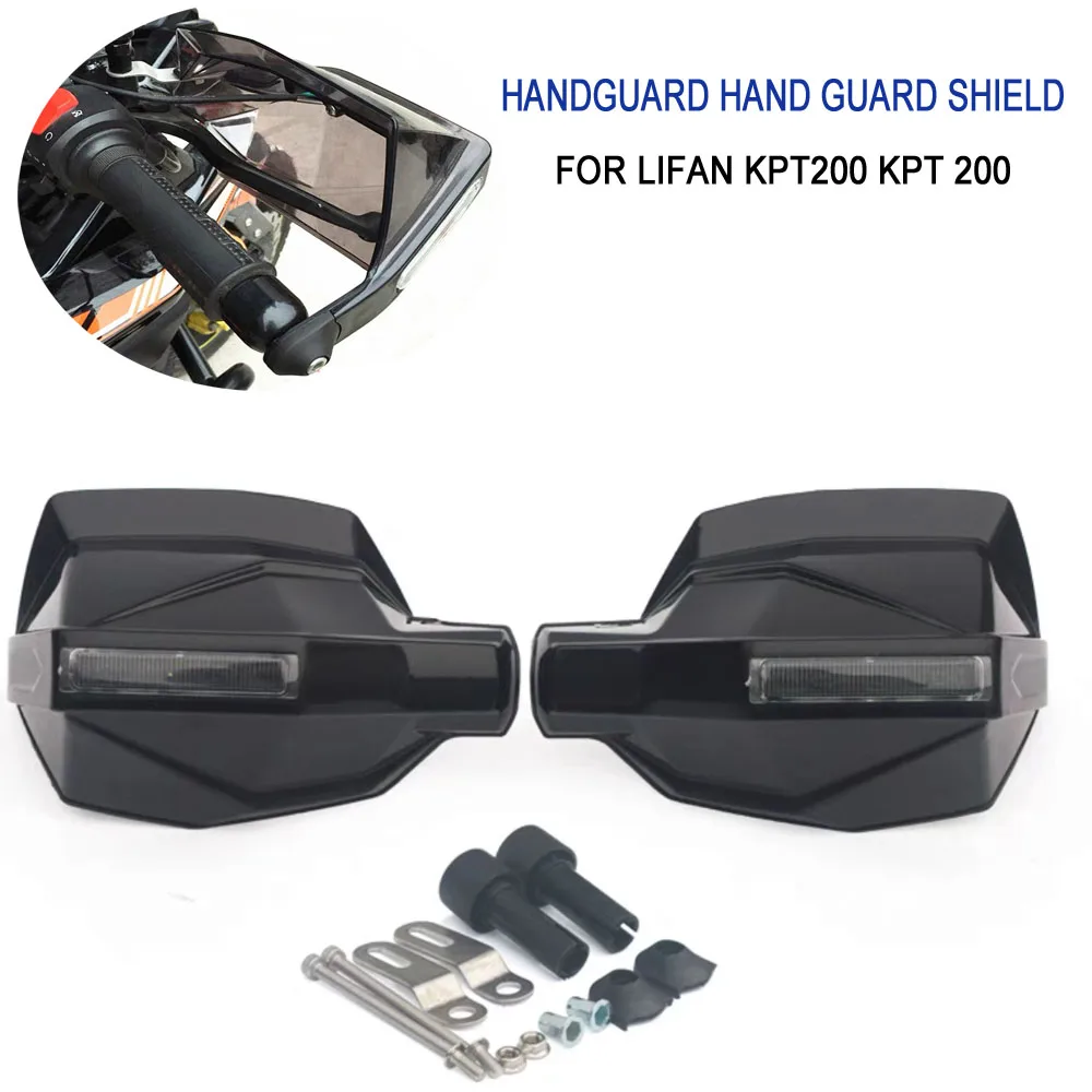 

For LIFAN KPT200 KPT 200 KPS200 KPS 200 Wind Deflector Shield Handguards Hand Protectors Guards