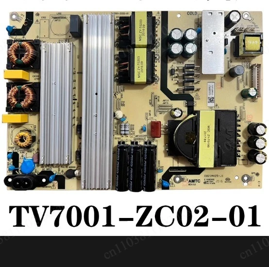 Фото Плата питания LU70C51 TV7001-ZC02-01 E021M425-I2 №1