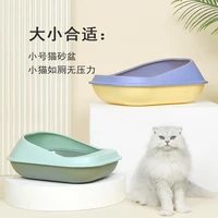 pet litter basin semi enclosed cat toilet detachable anti splashing cat excrement basin cat products