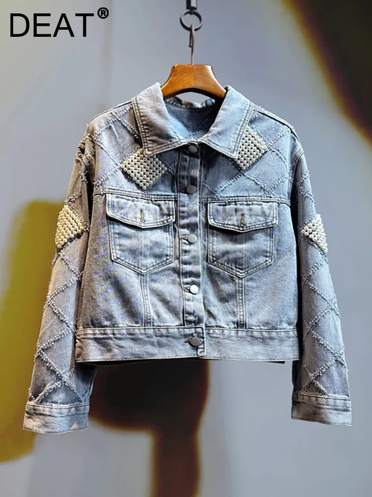 

DEAT Women's Denim Coat Plaid Pearls Beading Long Sleeve Single Breasted Lapel Short Jackets 2023 Autumn New Fashion 29L2798