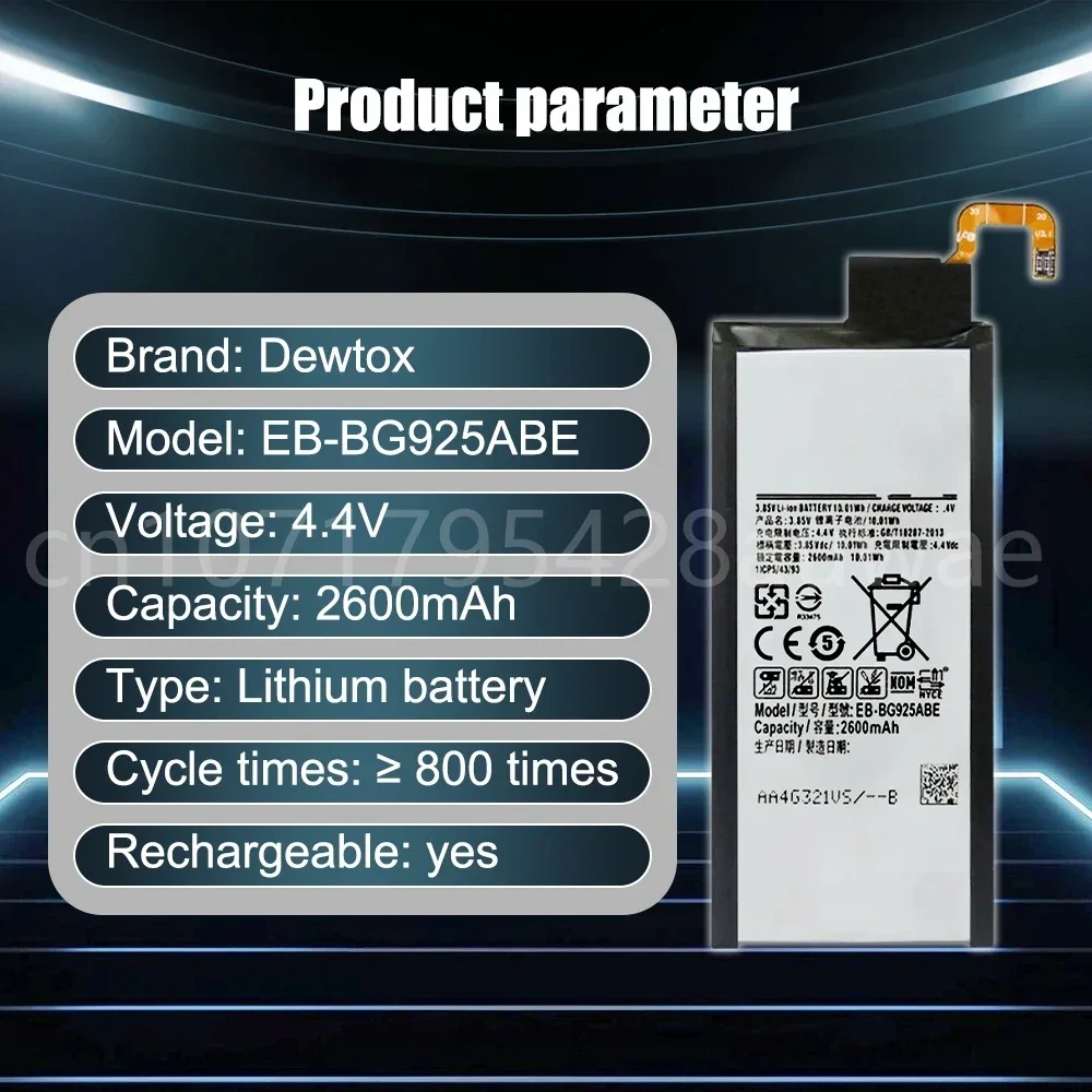 Оригинальный аккумулятор EB-BG925ABE 2600 мАч для Samsung GALAXY S6 Edge G9250 G925FQ G925S S6Edge G925A