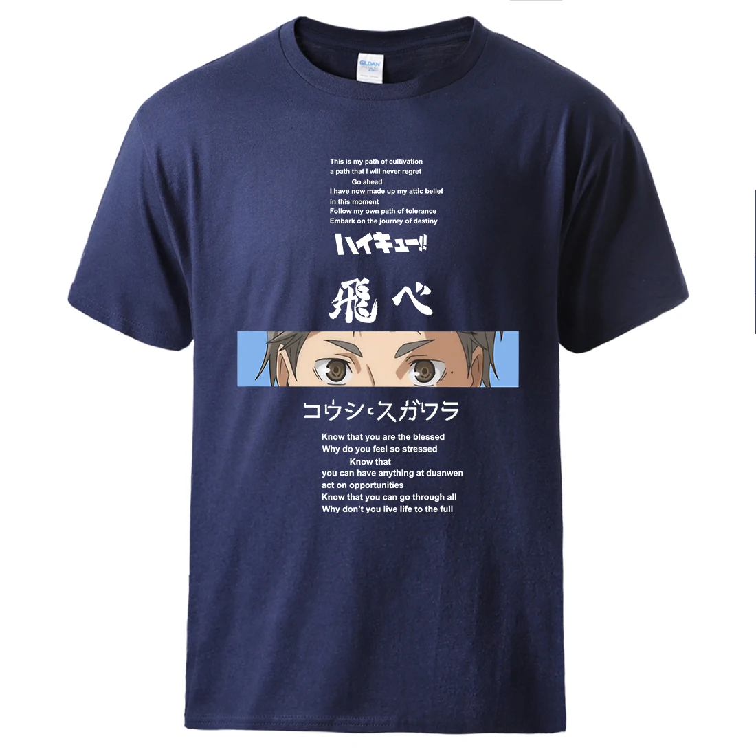 

Футболка Haikyuu мужская с надписью «Eye», хлопковая тенниска с круглым вырезом, модная Винтажная Майка оверсайз с коротким рукавом, летняя одеж...