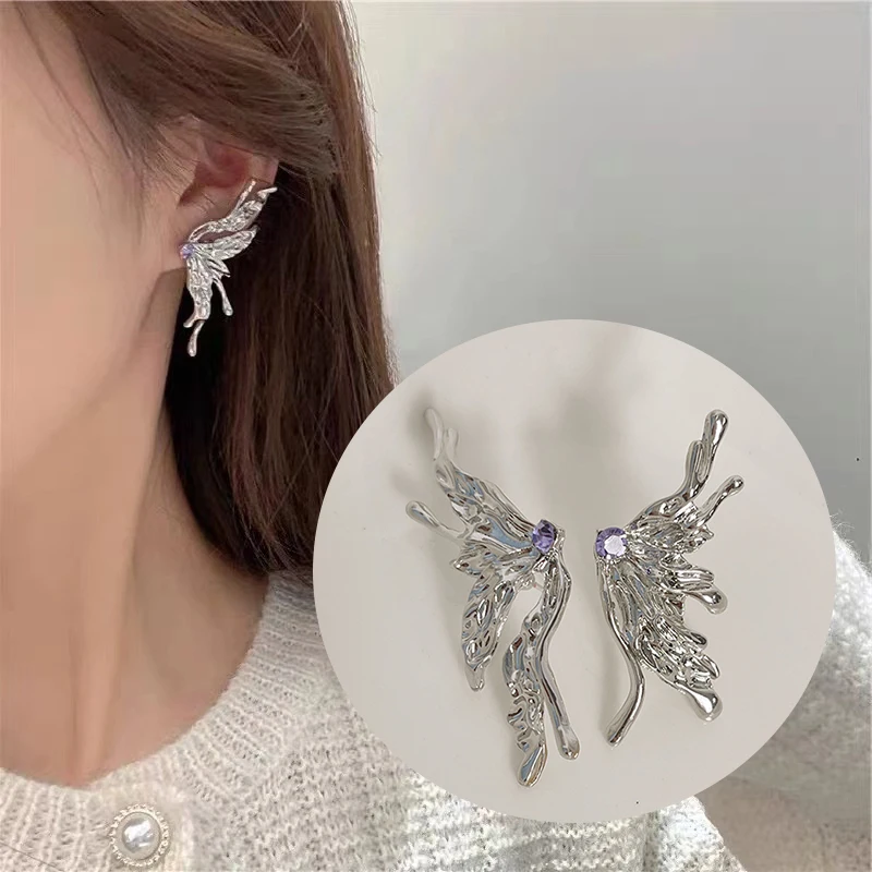 

Cool Metal Big Butterfly New Punk Style Silver Stud Earrings for Women Earrings Aesthetic Jewelry 2022 Trends Designer Gifts