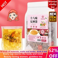 eighteen flavor goddess tea 250g50 bags dandelion rose wolfberry red date barley longan chrysanthemumno tea pot