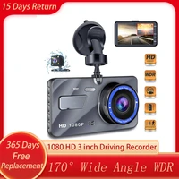 tpant car dual dash cam 4 inch lcd fhd 1080p dual lens 5mp view recorder car camera