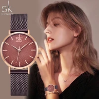 shengke fashion women watches new coffee new design womans quartz wristwatches mesh strap simple ladies clock relogio feminino