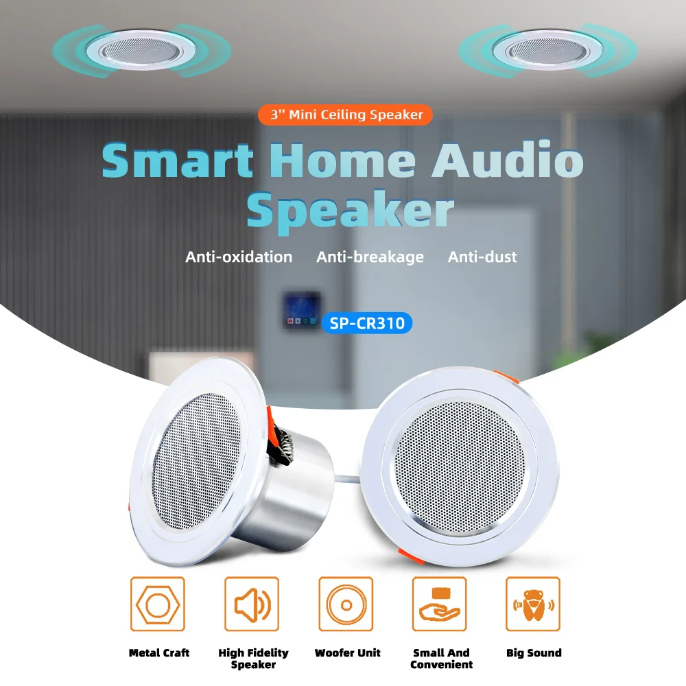 Потолочный Мини-динамик, 3 дюйма, 8 Ом, влагостойкий, хорошее качество, система фоновой музыки, умный дом, Настенный громкоговоритель