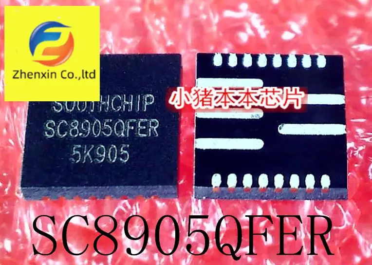 

SC8905QFER SC89050FER QFN21 carry out since a new play