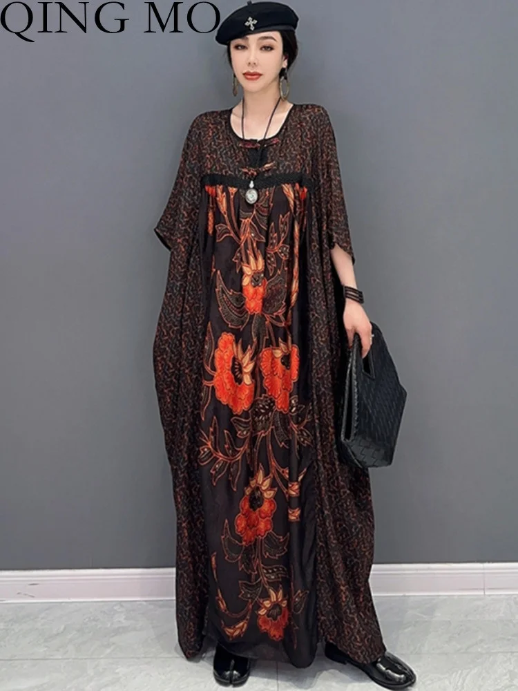 

QING MO 2023 Spring New Korean Fashion Large Loose Dress Slim Versatile Women's Dress ZXF1646