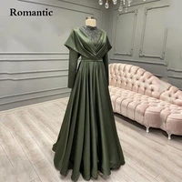 romantic modest prom gowns full sleeves satin a line v neck with beads saudi dubai moroccan caftan dress for women plus size