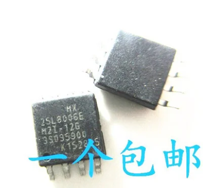 

Free shipping 50PCS MX25L8006EM2I-12G MX25L8006EM2I