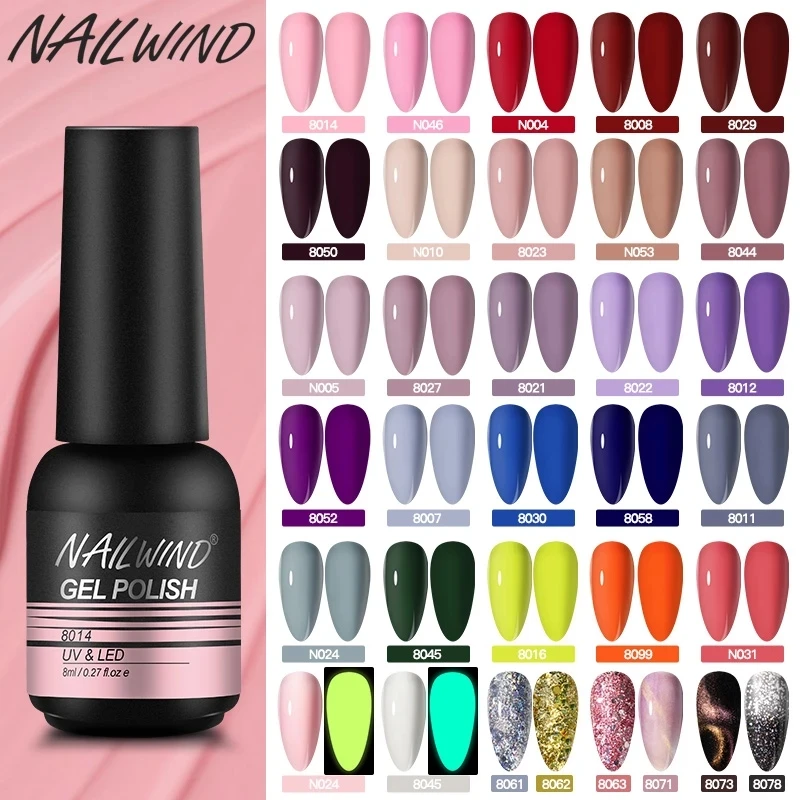 

Гель NAILWIND полуперманентный лак для ногтей светоотражающий Стандартный для маникюра Гель-лак для ногтей