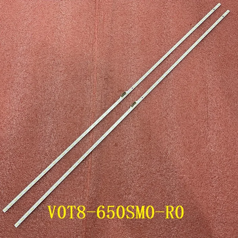 

Светодиодная лента beented для Samsung UE65TU8570 2 шт.