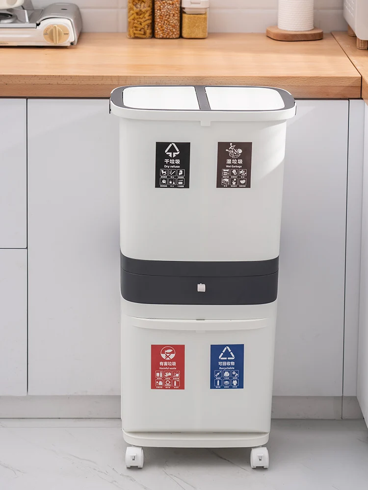 

Kitchen Trash Can Household Classification Large Capacity Foot with Lid Living Room Modern Double-Layer Kitchen Waste Dry Wet