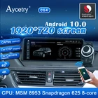 Автомагнитола 2 DIN Android10.0, GPS-навигатор с системой CIC для BMW X1 E84 2009-2015, без DVD