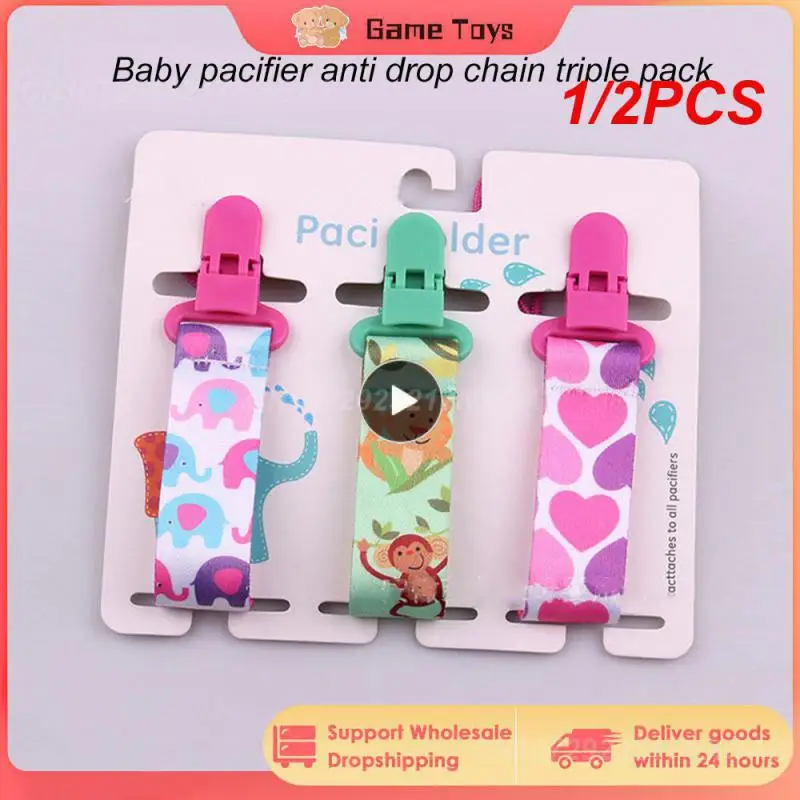 

1/2PCS Cartoon Print Baby Pacifier ChainsDummy Nipples Holder Pacifier Clip for DIY Nursing Soother Holder Drop Shipping