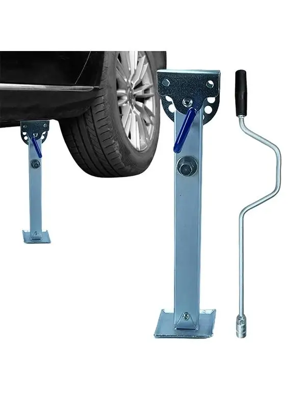 Стабилизатор для автофургона 460-680 мм