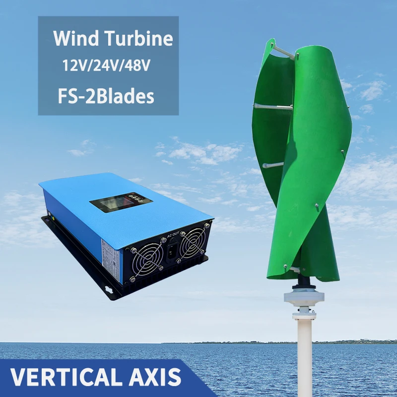 Высококачественный ветрогенератор для домашнего использования 10000 Вт до 15000 12 В 24
