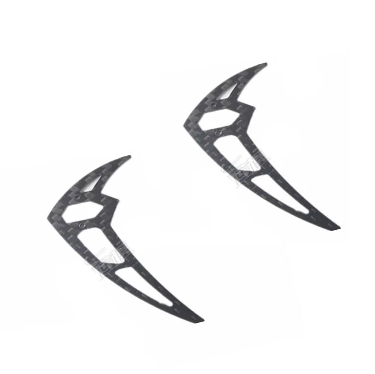 

OMPHOBBY M2 RC Helicopter spare parts Carbon fiber Vertical wing OSHM2035