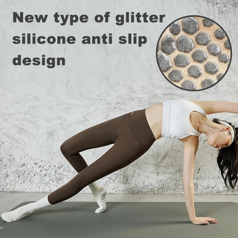 Носки хлопковые высотой 16 см для занятий йогой