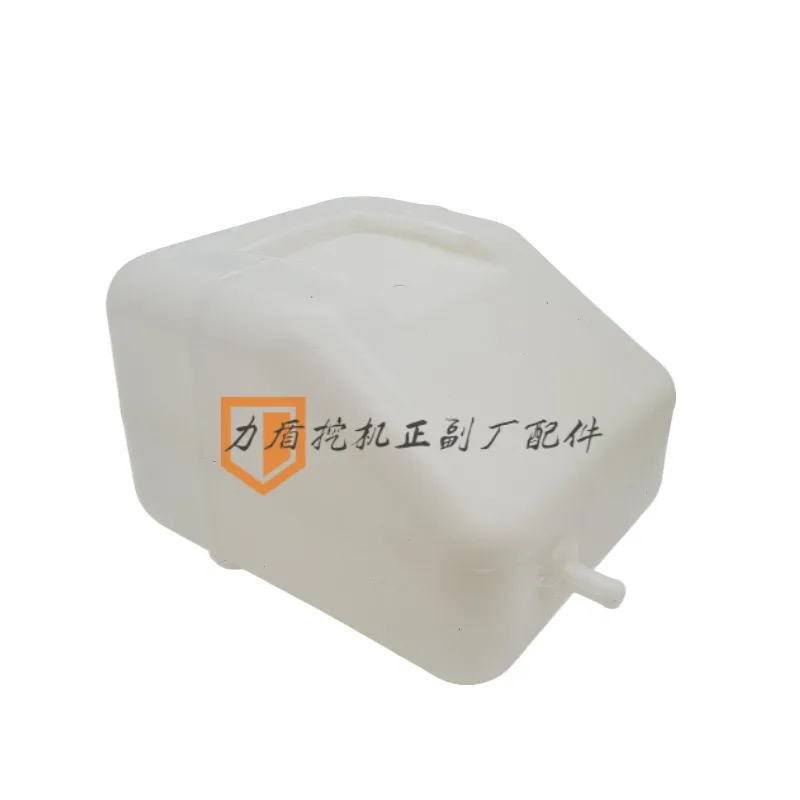 Для Hyundai R 55-7/60-5/60-7 вспомогательный резервуар запасной чайник для воды с